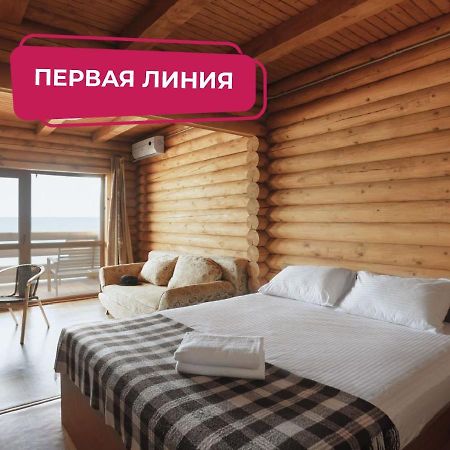 Ensenada Hotel Hrybivka Eksteriør billede