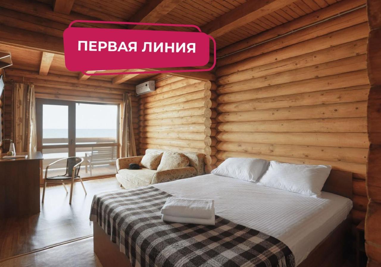 Ensenada Hotel Hrybivka Eksteriør billede